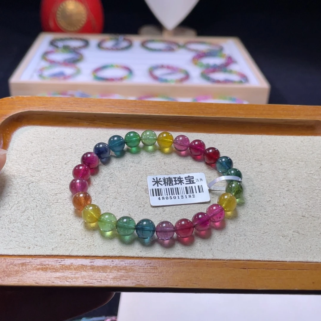手链未镶嵌碧玺A8碧玺手串