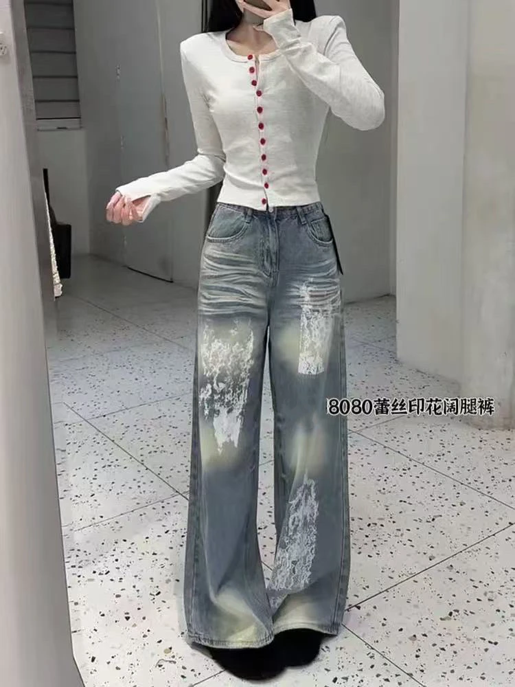 【18080】可#设计感扎染直筒宽松牛仔裤