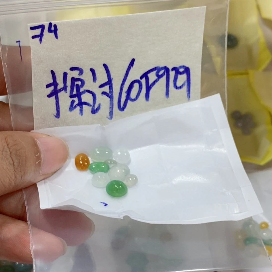 探***讨定制翡翠未镶嵌不