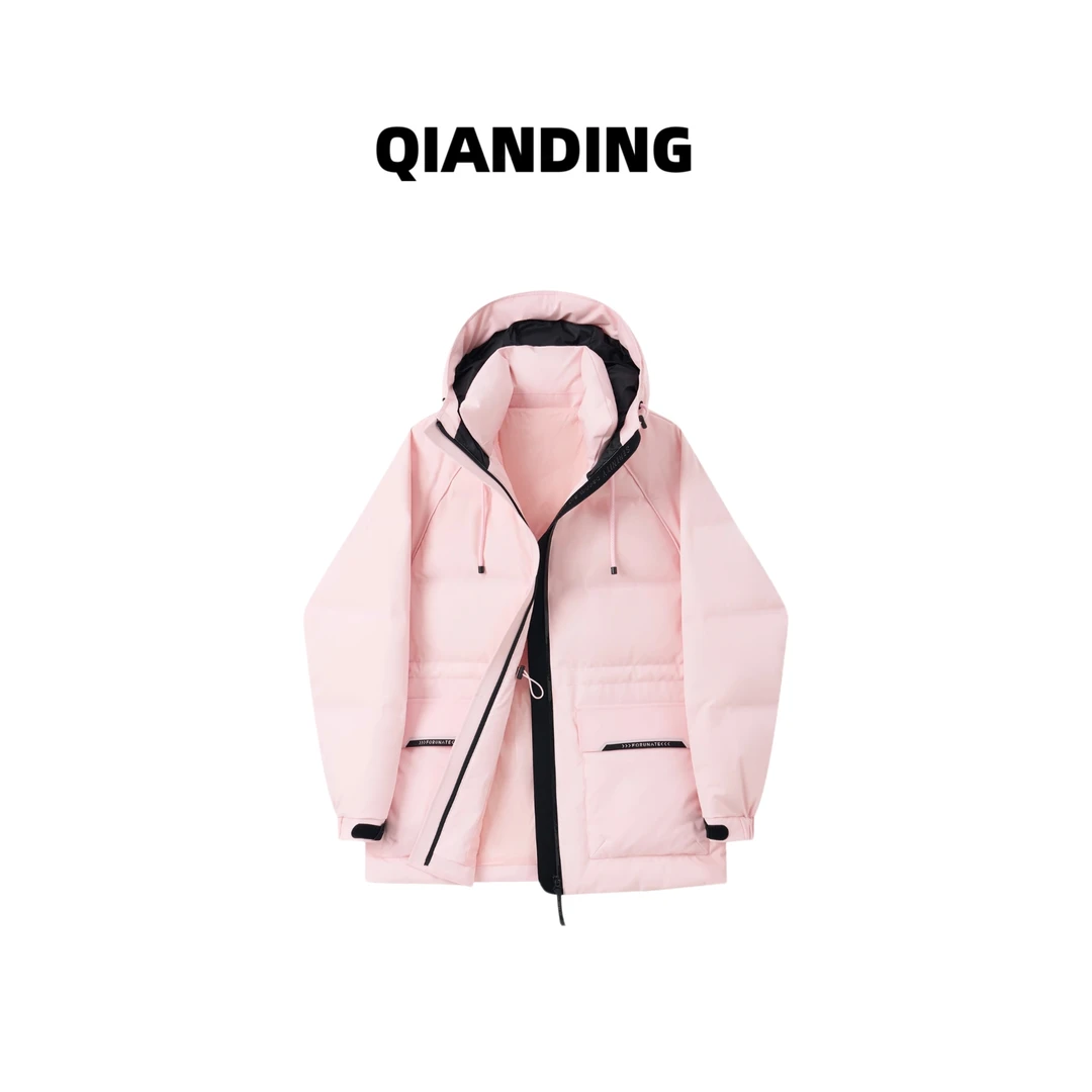 【QIANDING】【极地冒险家】90白鹅绒保暖锁温时尚百搭鹅绒服F551