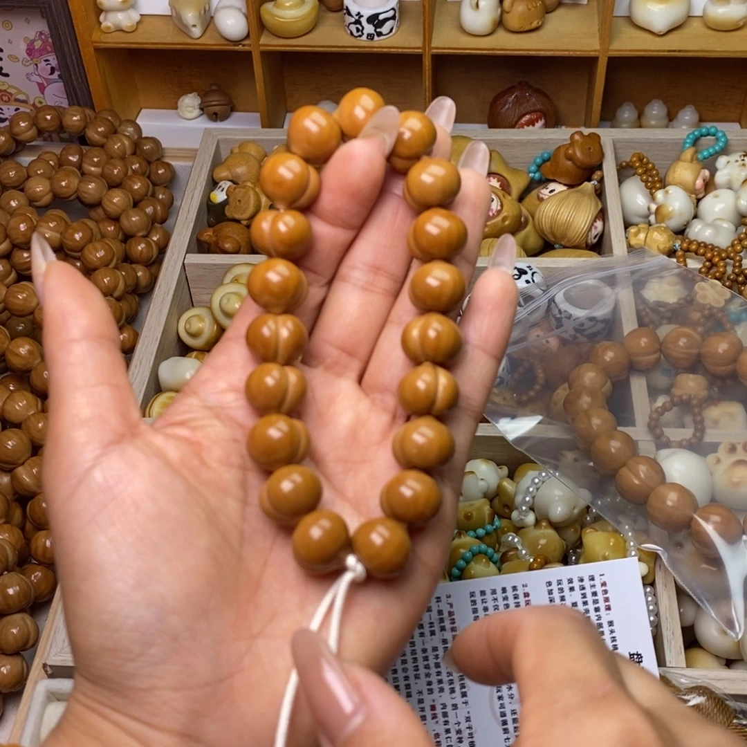 吊坠猴头核桃14加柯基小肥臀手持