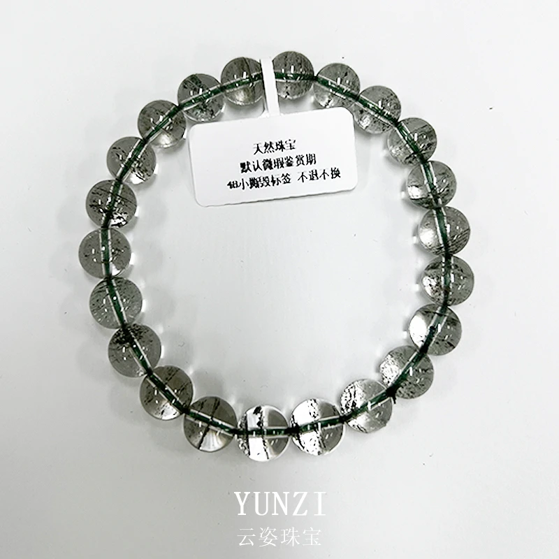 巴西星光千层绿幽灵水晶手串 尺寸可选 产品多样性发一（YSS0042)