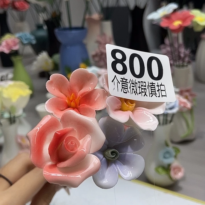 陶瓷纯手工捏花设计