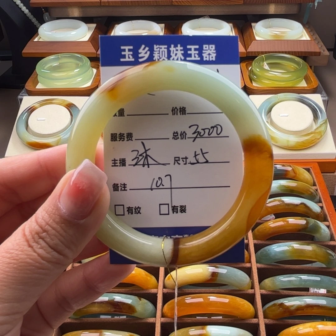 蛇纹石玉手镯未镶嵌朵***多