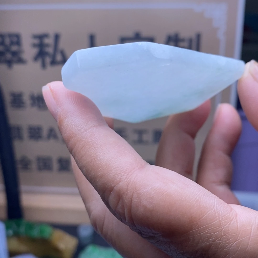 定制翡翠未镶嵌