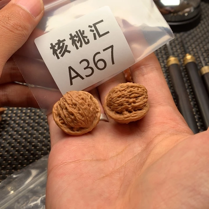 文玩核桃吊坠楼子