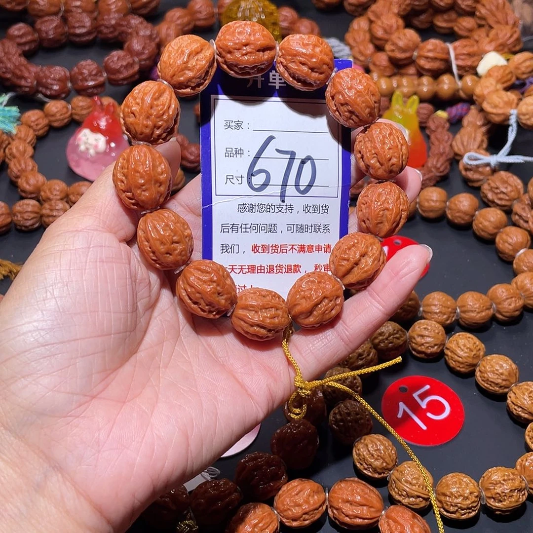 670秋子水晶红皮粗筋京八棱18