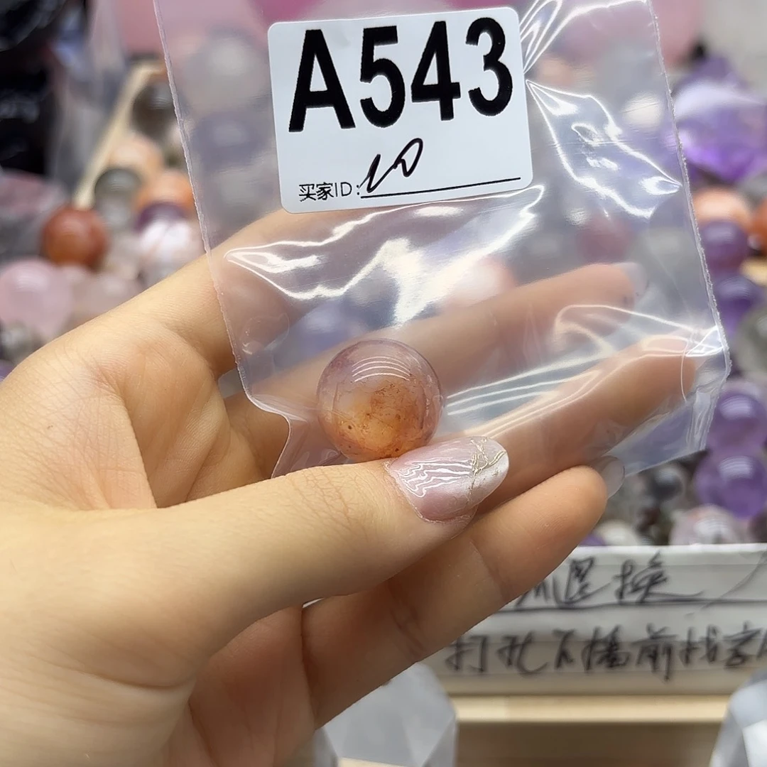 鑫***悦紫晶珠宝半成品未镶嵌543