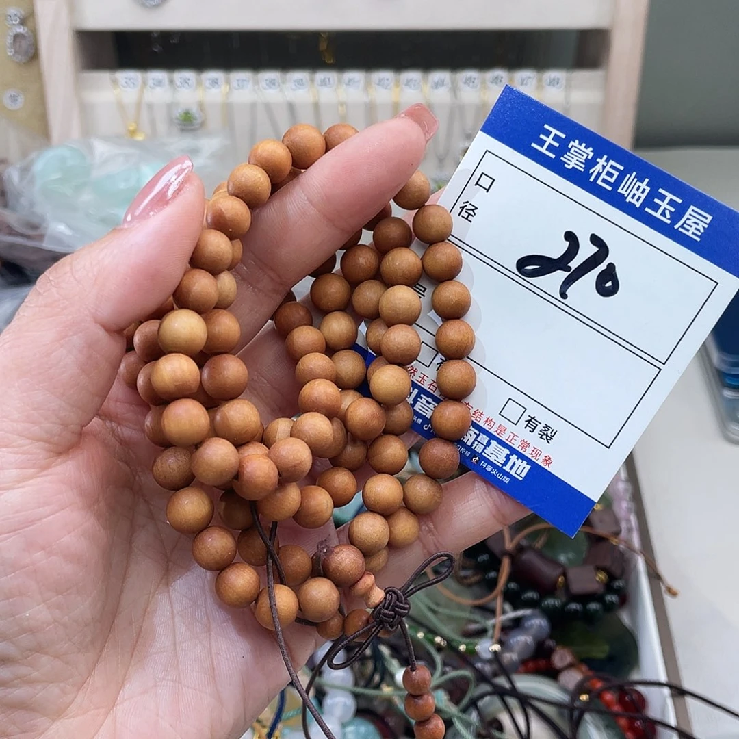 岫玉未镶嵌吊坠吊坠