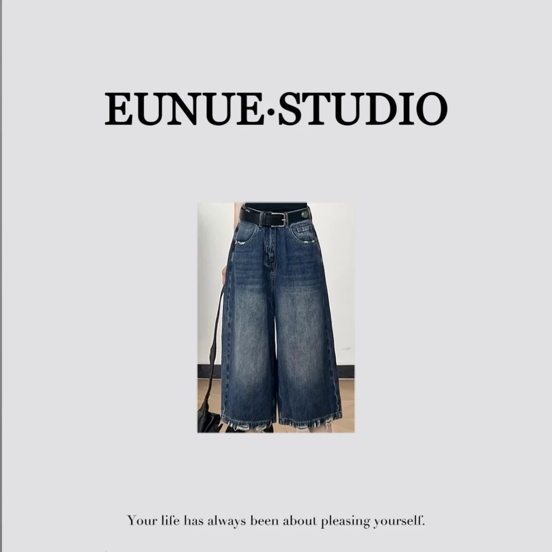 MEIDOU-87029【美式复古七分裤】高腰直筒时尚休闲百搭宽松