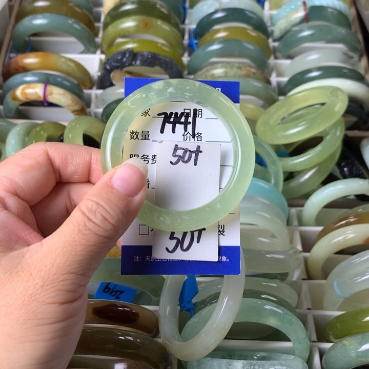 未镶嵌蛇纹石玉手镯烟*7441