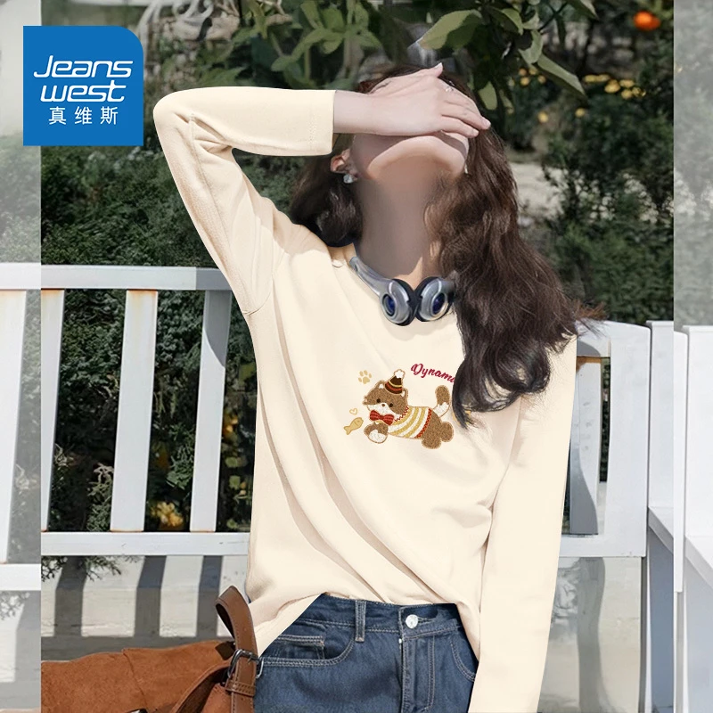 真维斯杏色纯棉长袖t恤女秋2025新款正肩宽松韩系打底衫内搭上衣