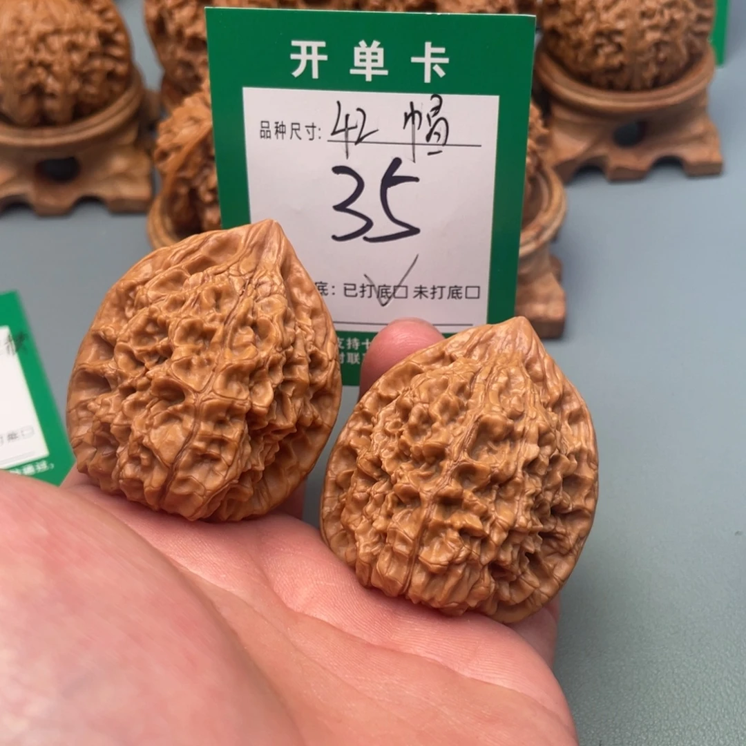 文玩核桃把件文玩