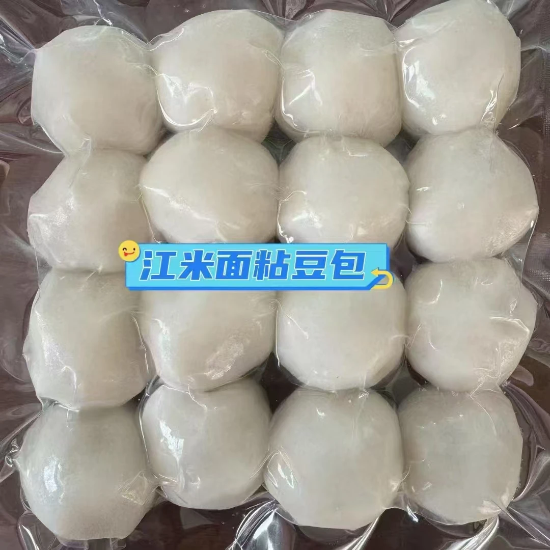 【讷河市全胜】东北黏粘豆包大黄米江米白豆包500g（16个/袋）*5袋