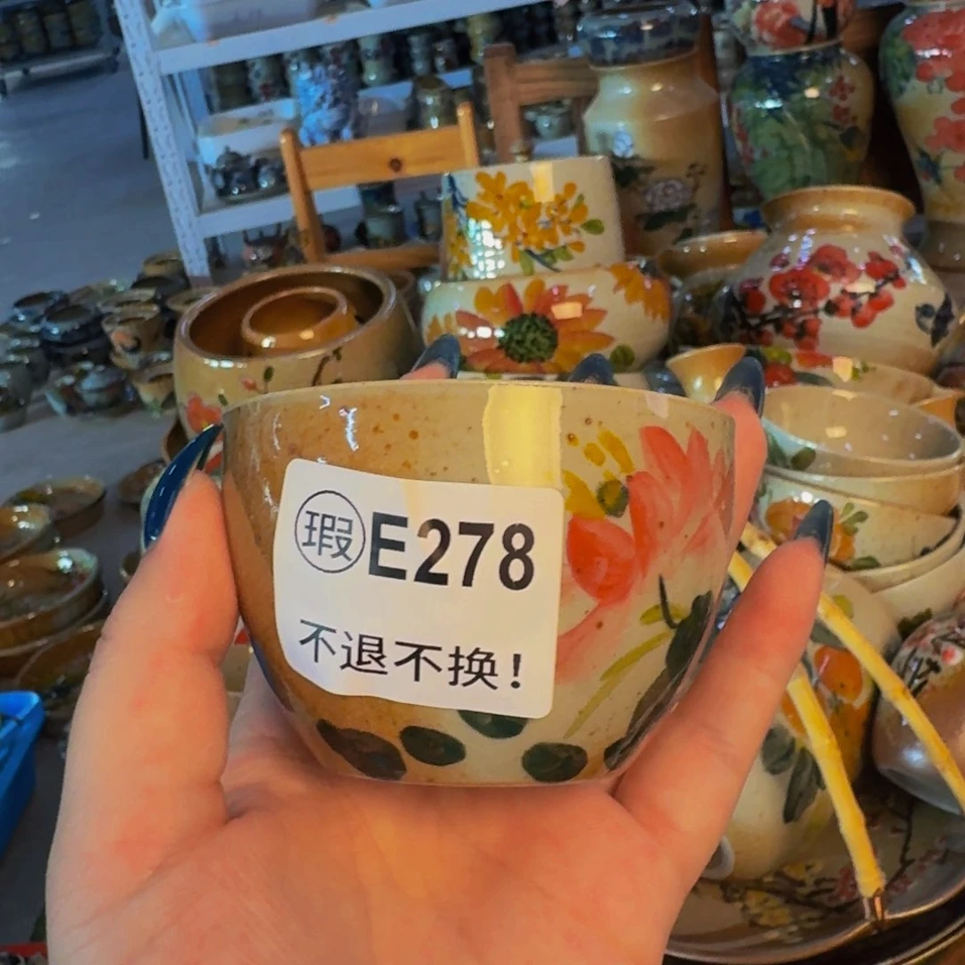 瓷片景德镇源头厂家