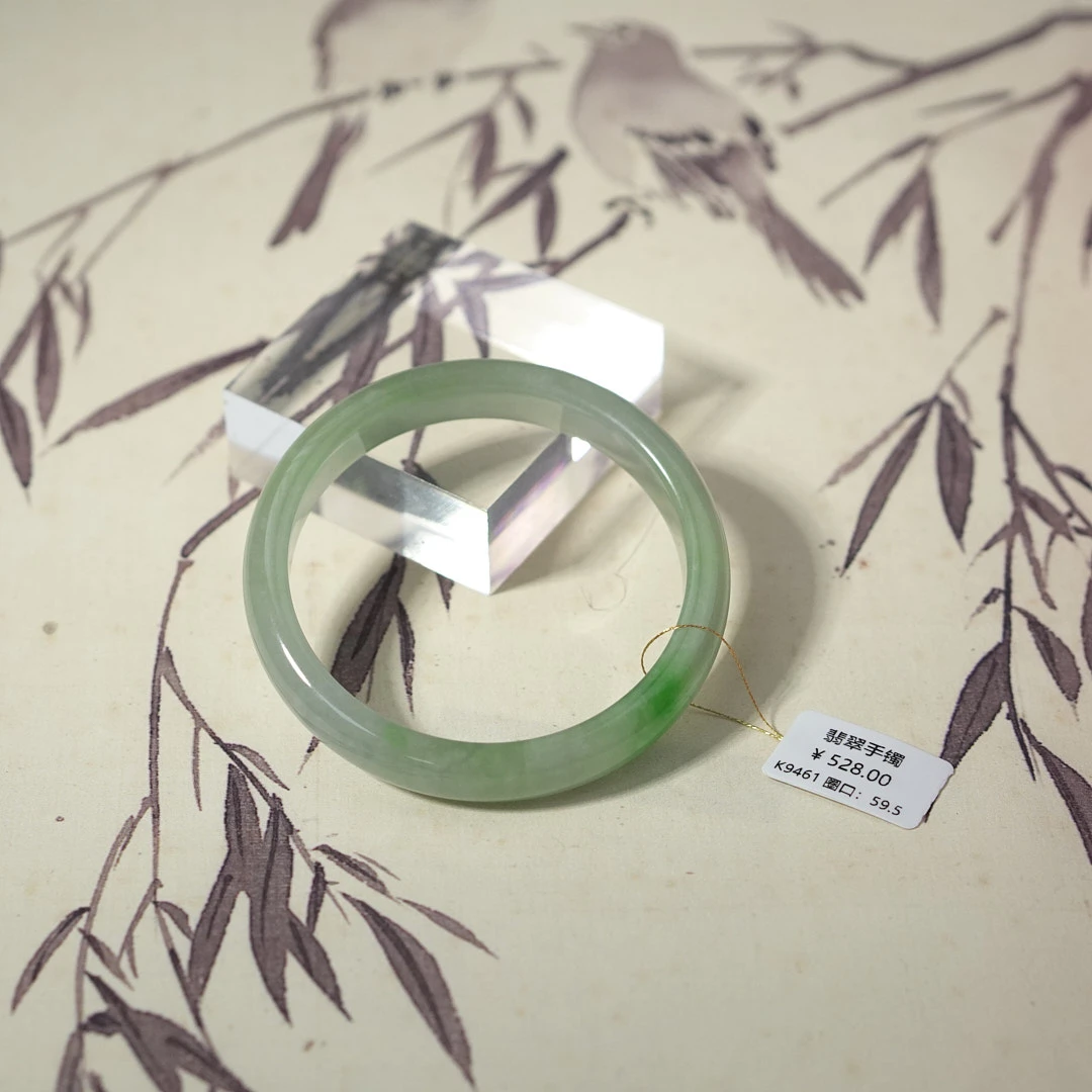 K9461-美人镯缅甸翡翠手镯