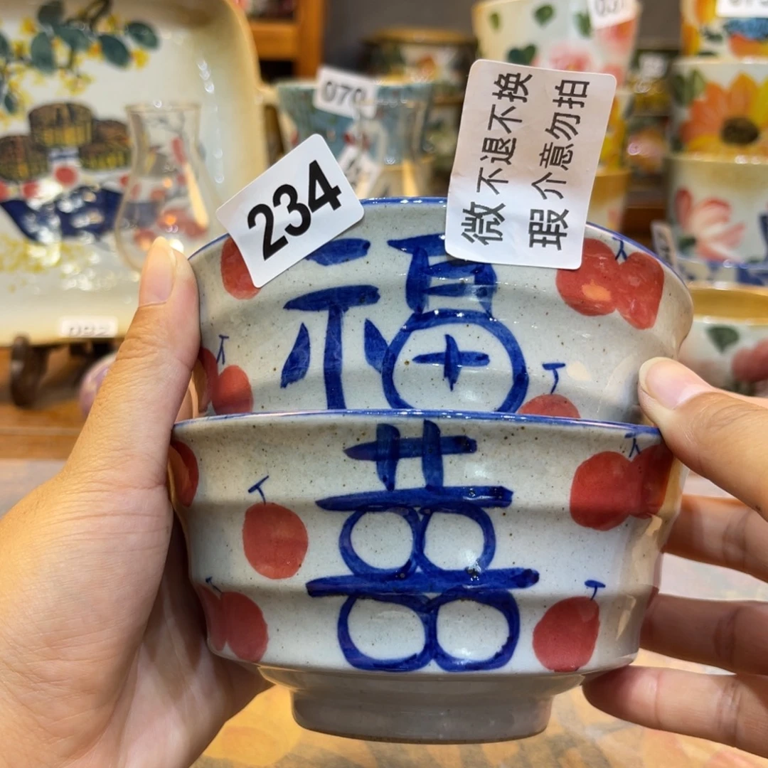 瓷片景德镇手工制作