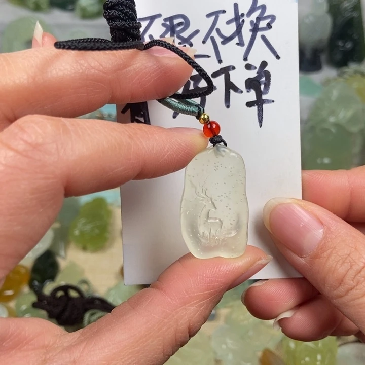 蛇纹石玉颈饰未镶嵌