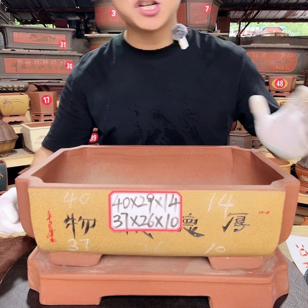 精品紫砂工厂直发