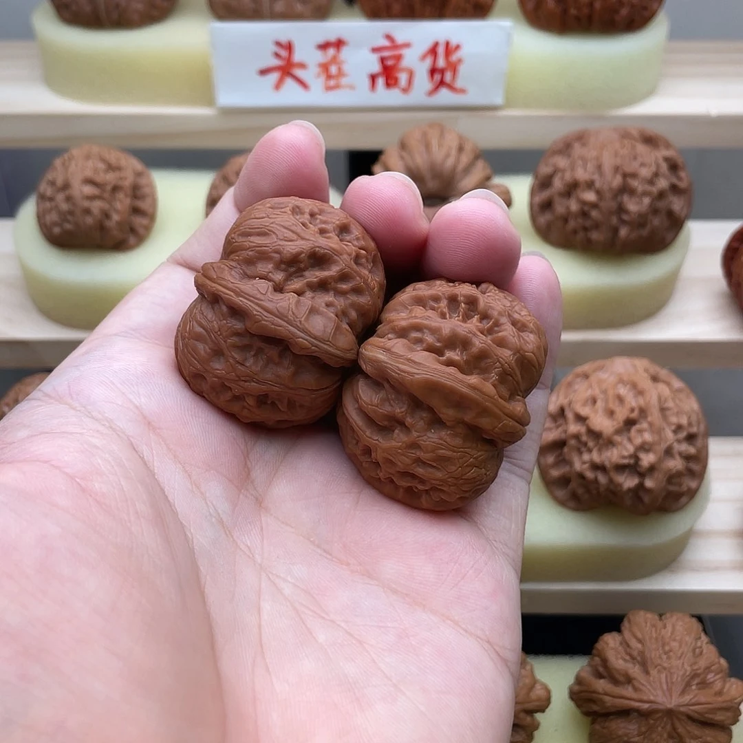 吊坠文玩核桃天**空元宝40➕交友价