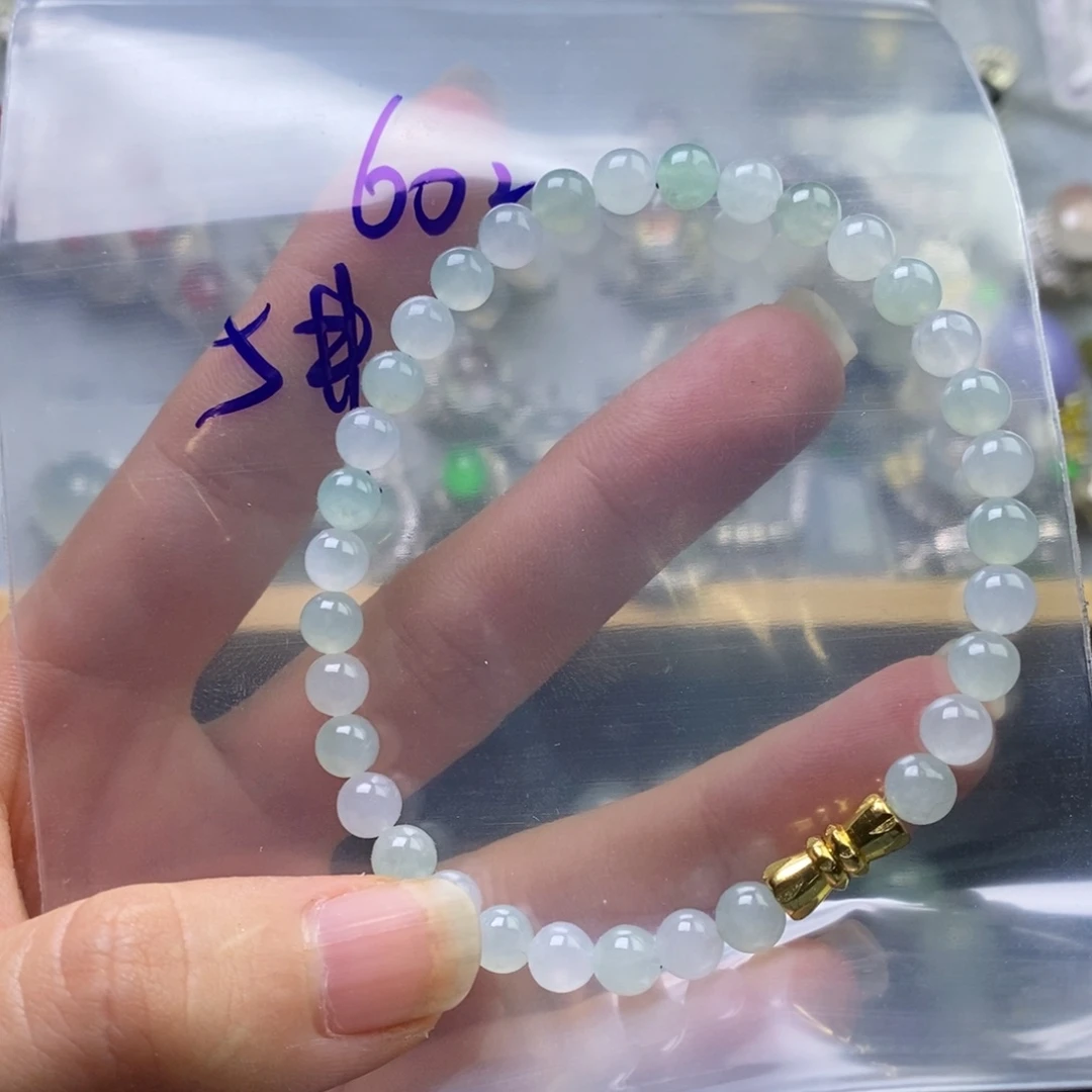 定制翡翠未镶嵌不退不换