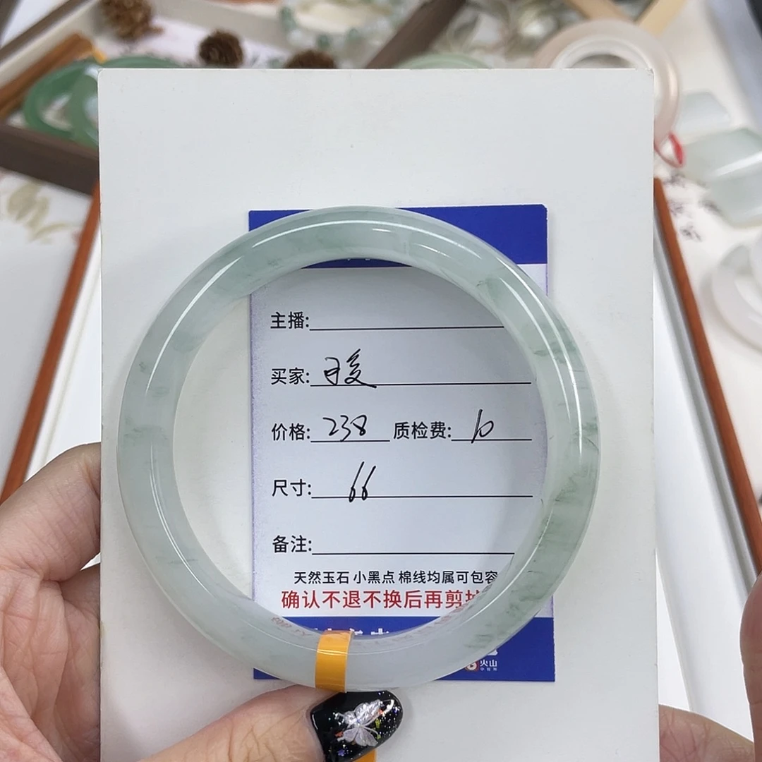 石英质玉未镶嵌手镯