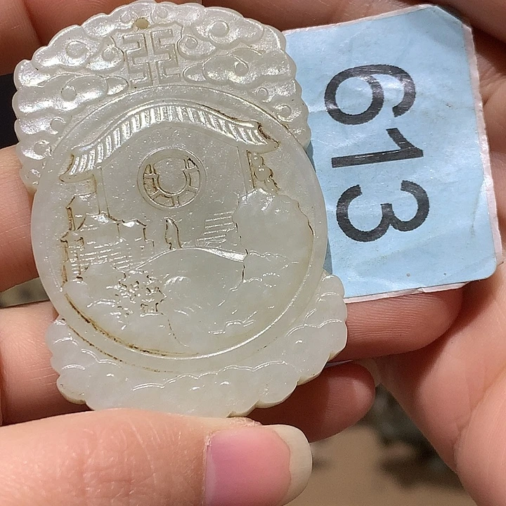 点***斋和田玉未镶嵌挂件