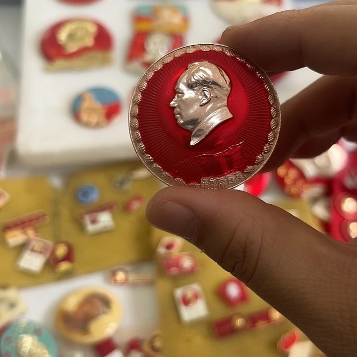 涛***哥其他普通金属啊啊啊啊啊啊啊