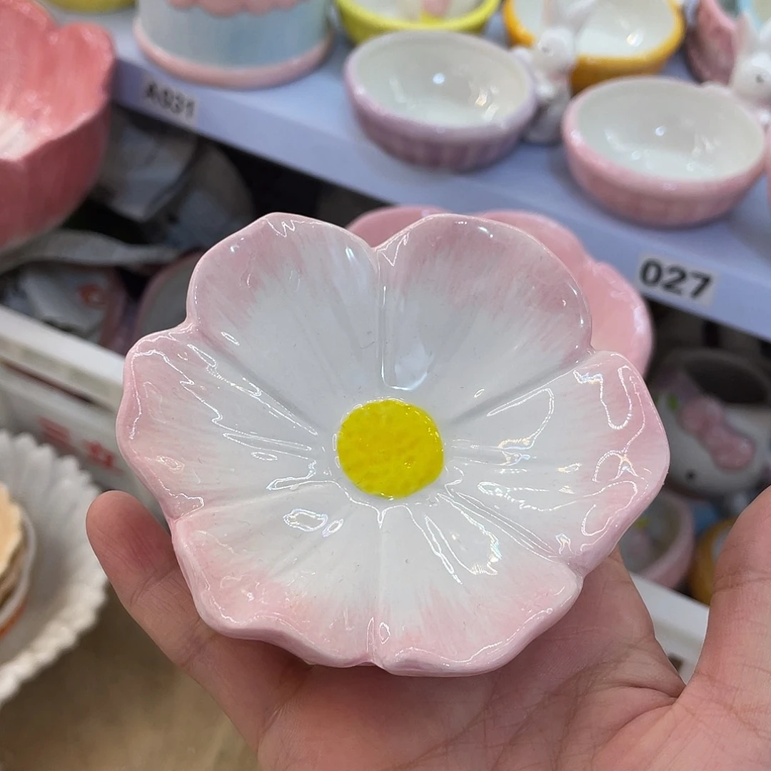 陶瓷微瑕介意慎拍