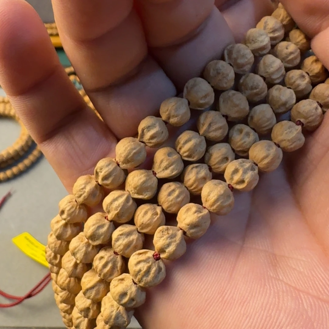 蜡***子吊坠柏香籽/百香籽