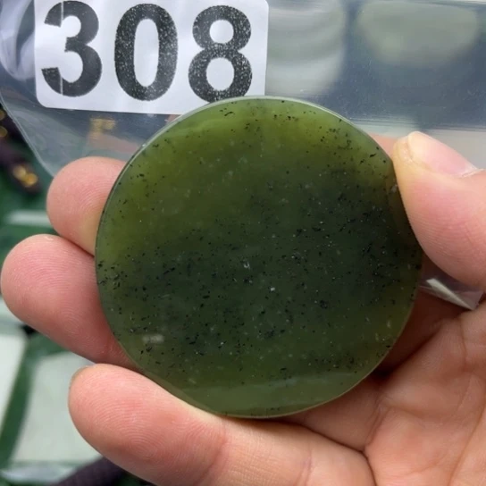 和田玉未镶嵌珠宝半成品