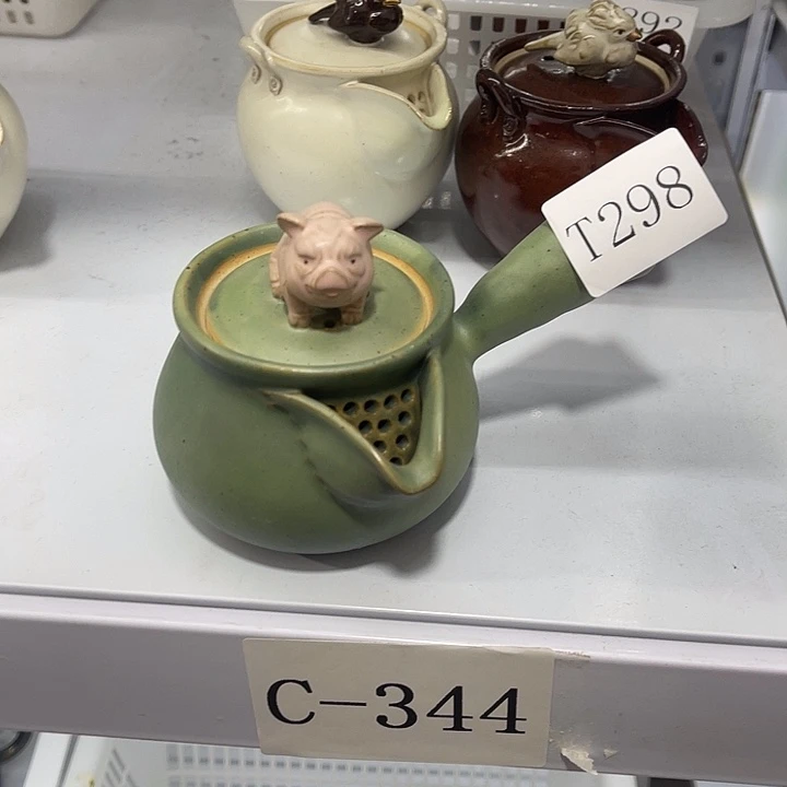 福利待遇多多哦哦