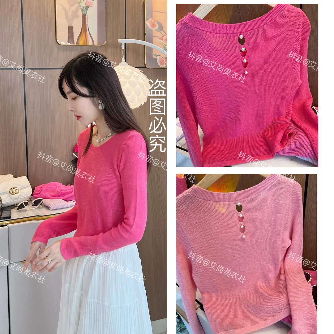 谷美澳秋季早秋长袖圆领后背重工珍珠扣甜美时尚显瘦百搭玫粉色