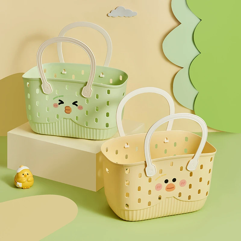 浴筐洗澡篮子手提浴室洗漱用品收纳筐高颜值长方形学生宿舍洗浴篮