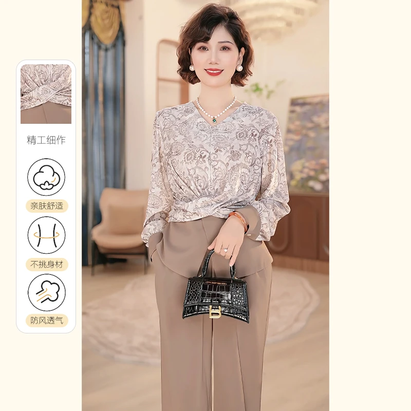 【秋】年轻妈妈早秋时尚小衫2025新款洋气中老年女装气质上衣服套装