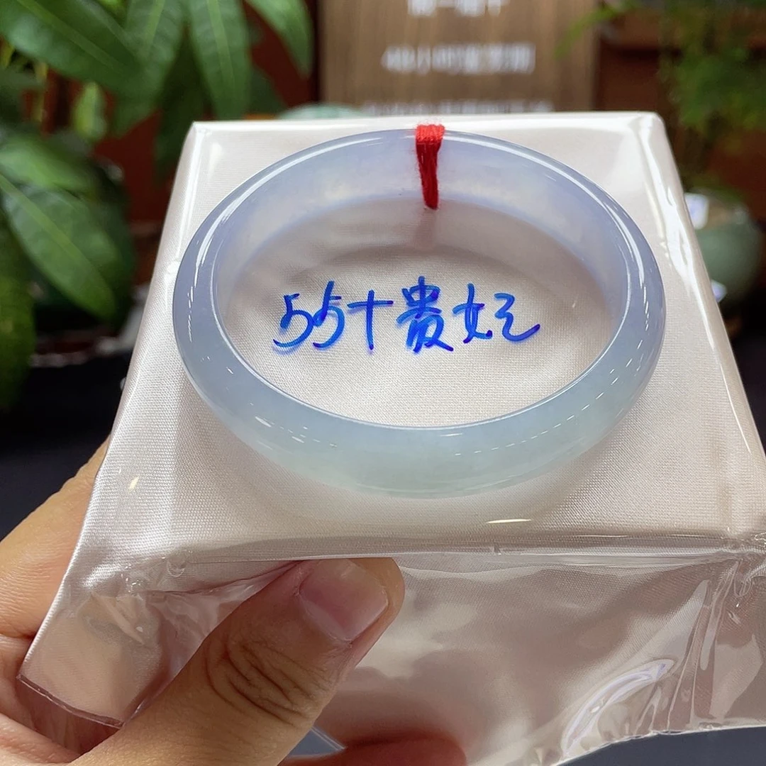 翡翠未镶嵌手镯64 号链接