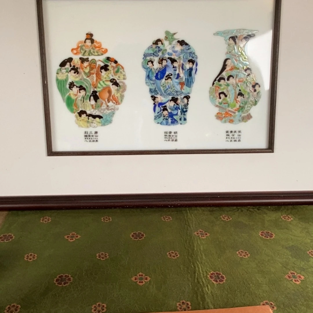 九鸣瓷艺九鸣瓷艺