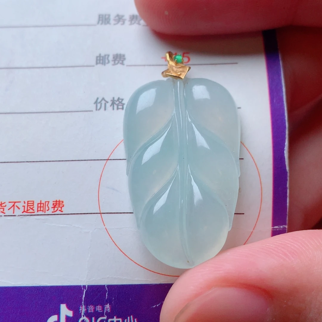 翡翠18K金镶嵌颈饰树叶