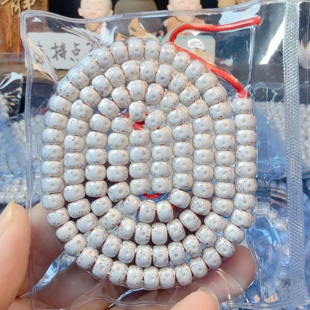 *****吊坠星月菩提星月菩提