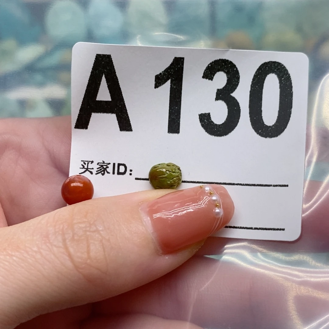 南红玛瑙珠宝奇石未镶嵌