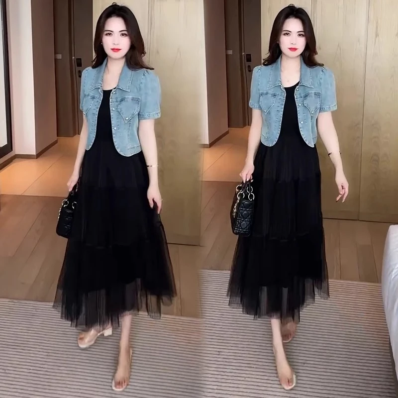 时尚套装裙女2025夏季新款时髦洋气牛仔短外套背心网纱裙两件套裙