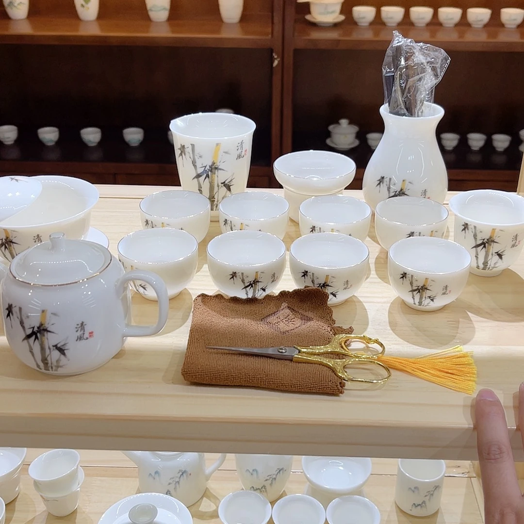 瓷片羊脂玉瓷羊脂玉瓷