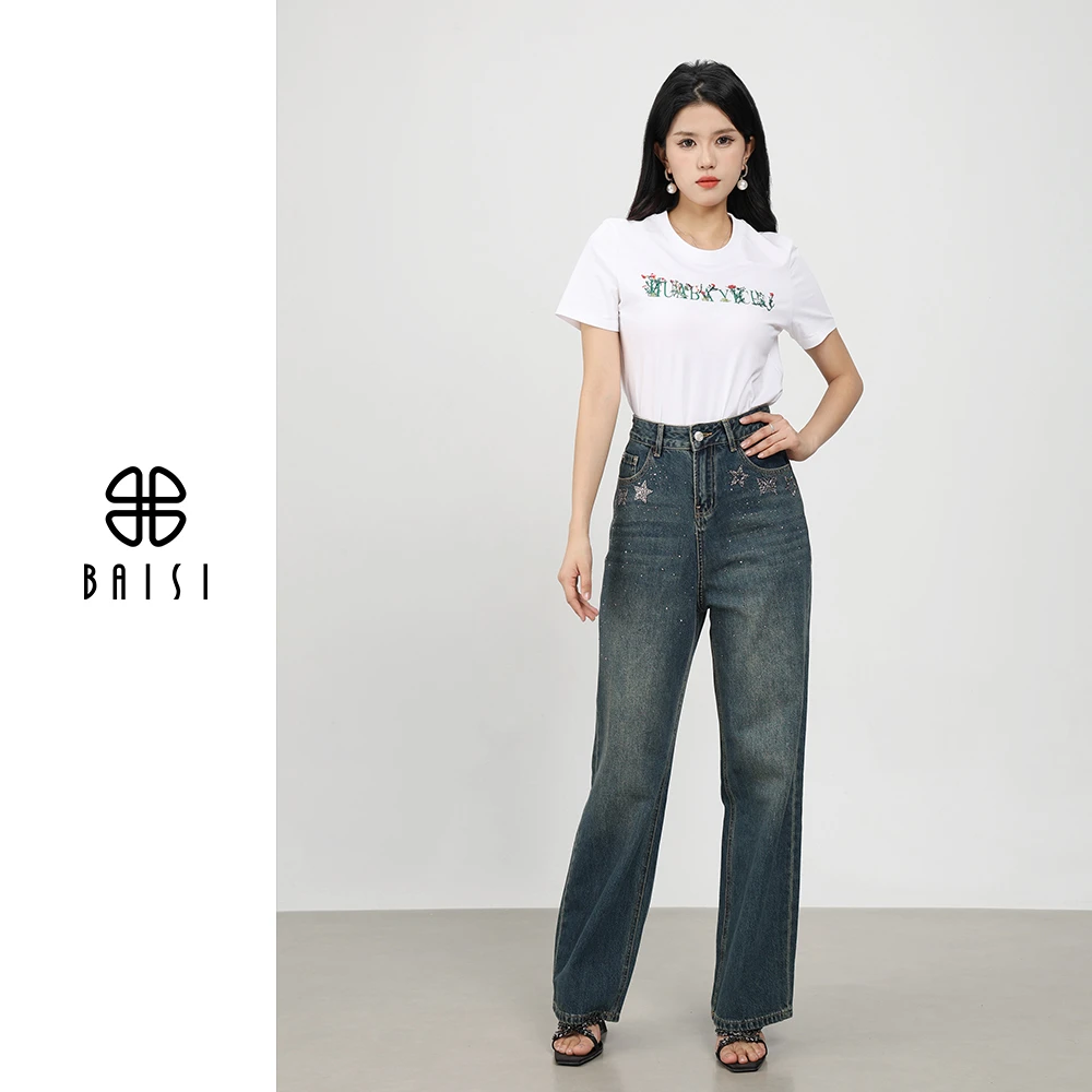 BAISI/百丝高腰牛仔裤窄版阔腿复古时尚网红牛仔休闲裤直筒百搭