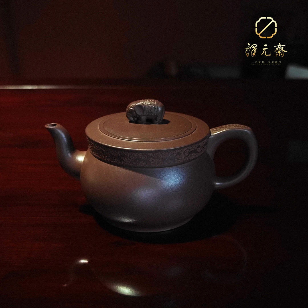 万象更新 紫泥 410cc