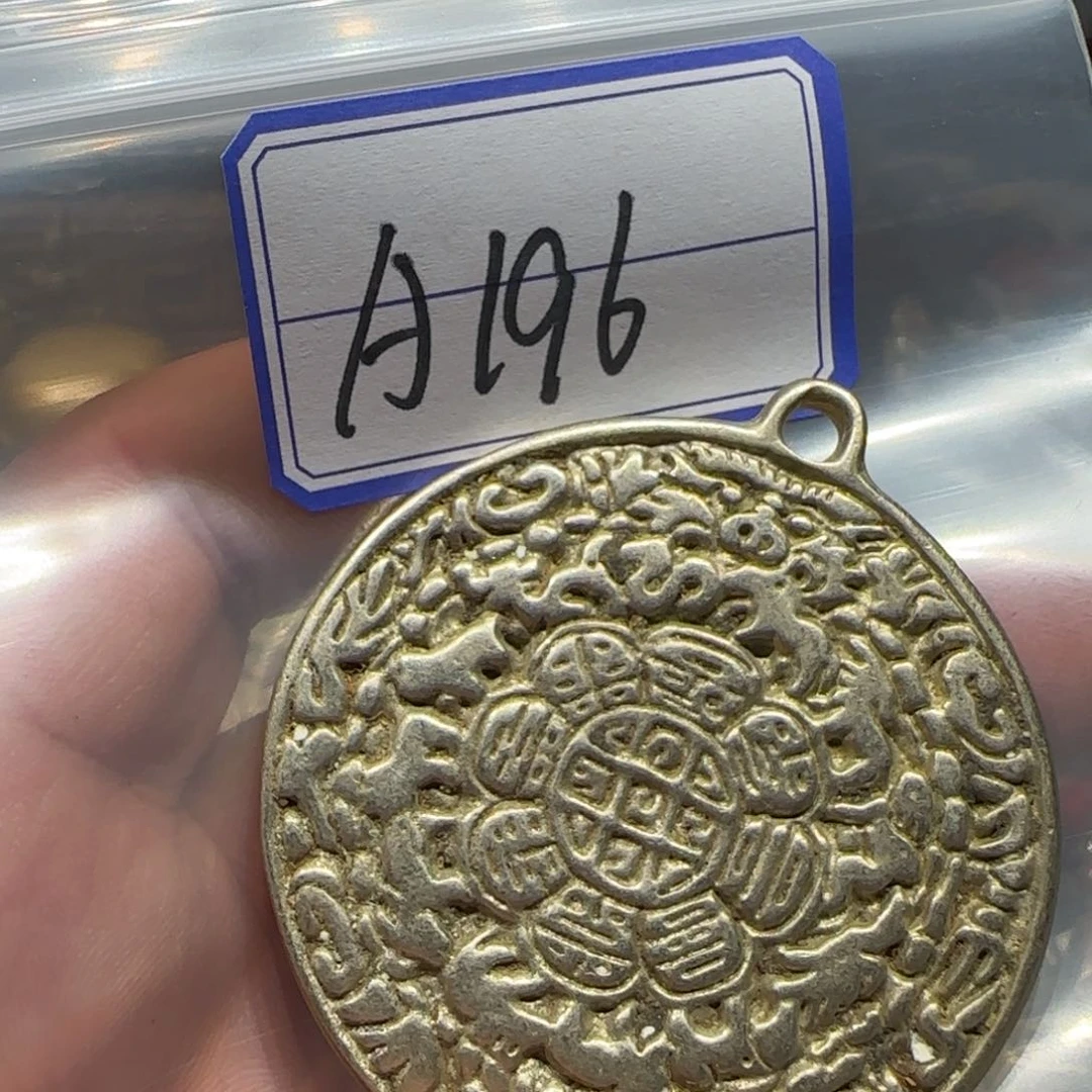 老老老老老老老老