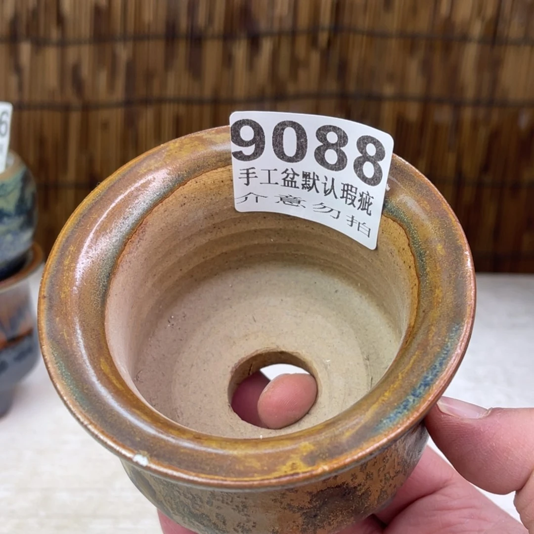 景德镇陶瓷玖品艺术瑕疵