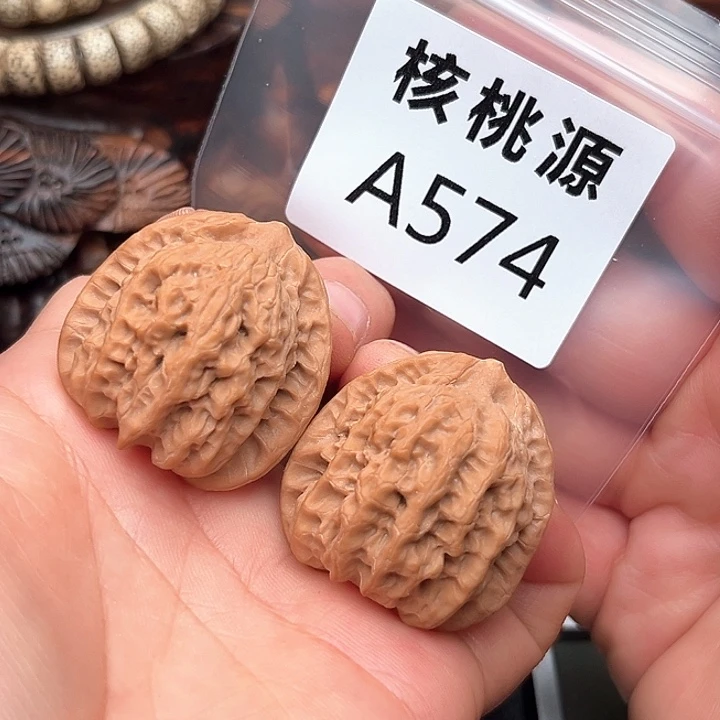 桃核把件核桃佛肚35+
