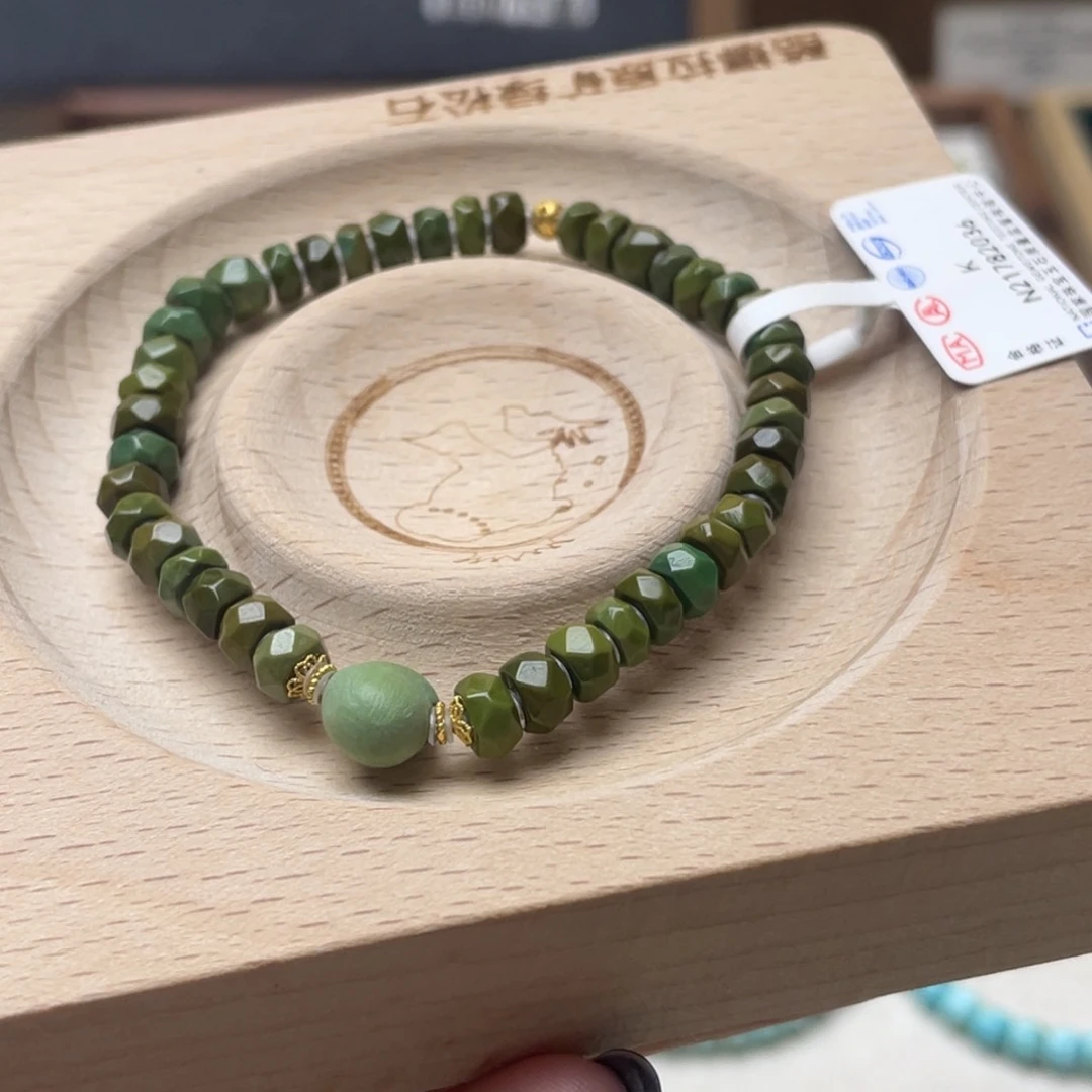 18K金镶嵌绿松石珠宝奇石