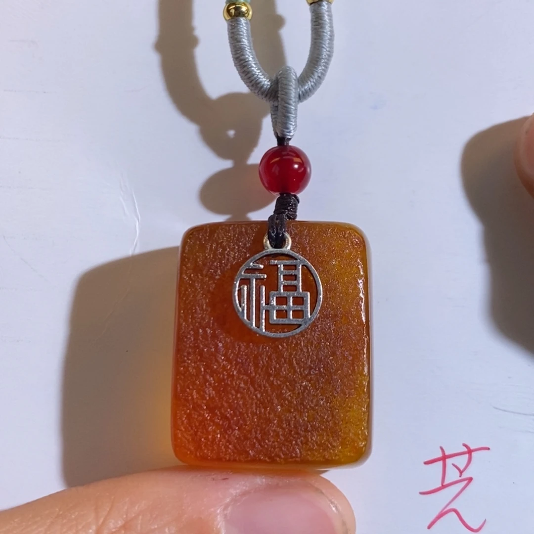 定制琥珀未镶嵌蜜蜡吊坠