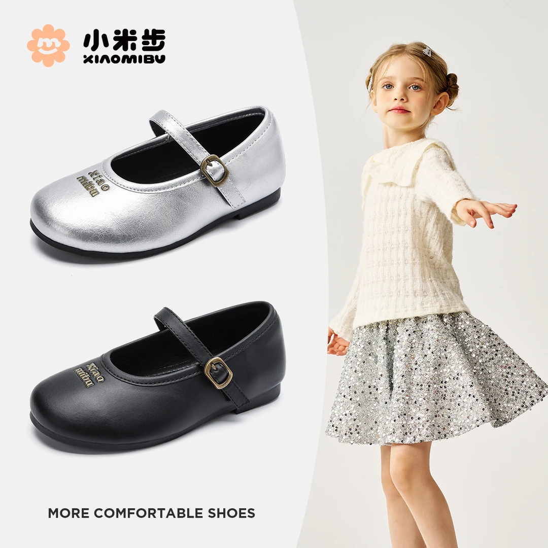 小米步【舞蹈鞋】女童皮鞋2025春季新款韩版鞋子软底儿童休闲单鞋